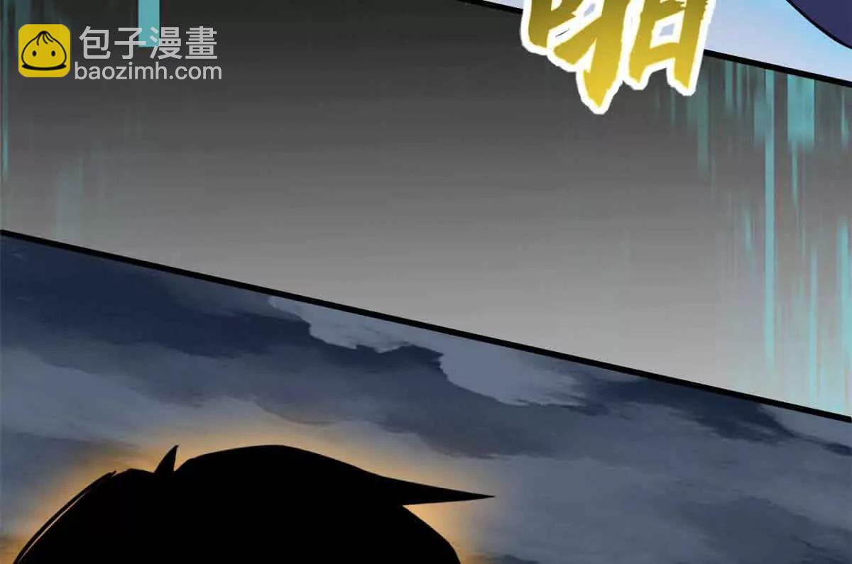 超神寵獸店 - 168 合體(2/2) - 1