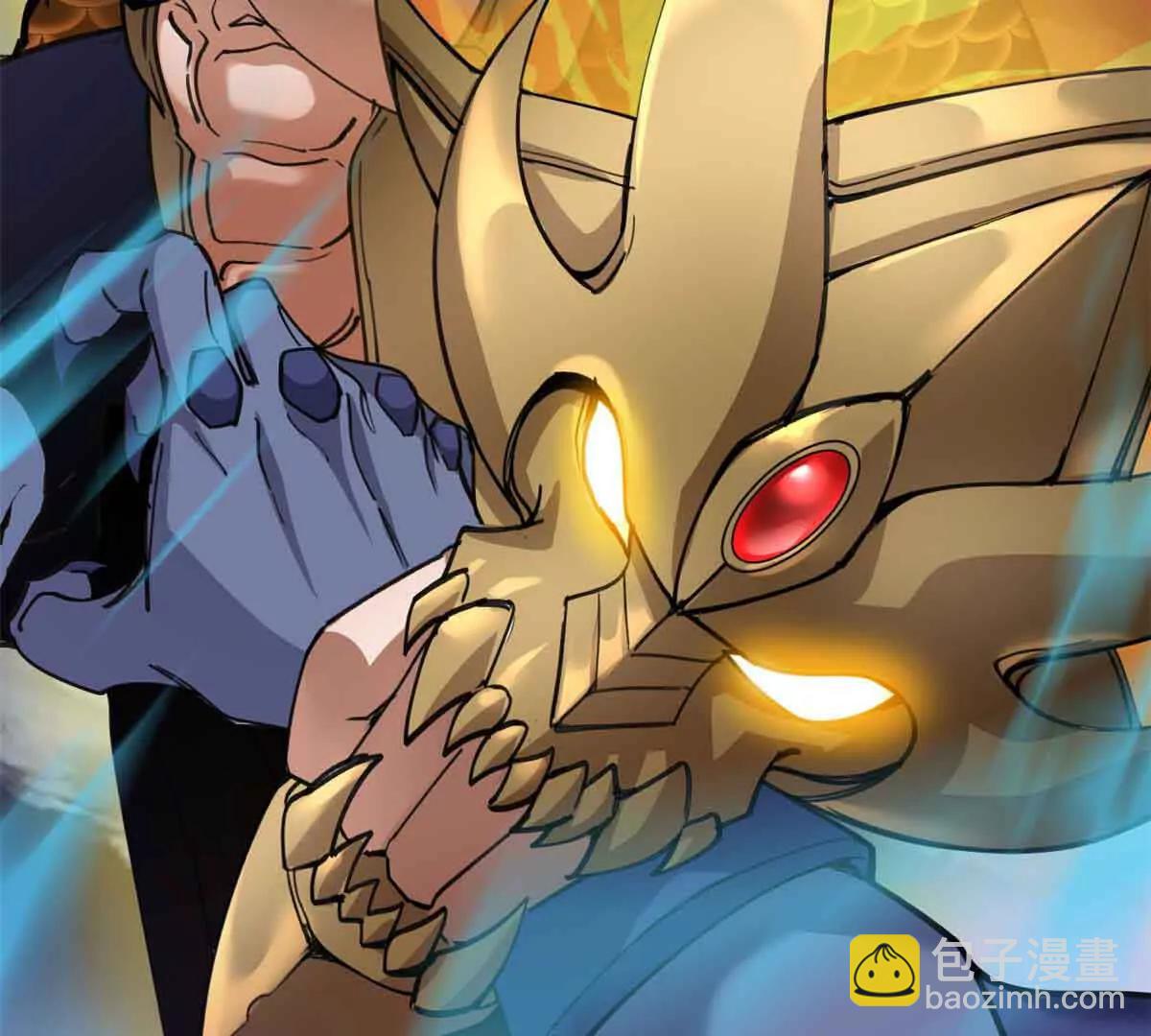 超神寵獸店 - 168 合體(2/2) - 6