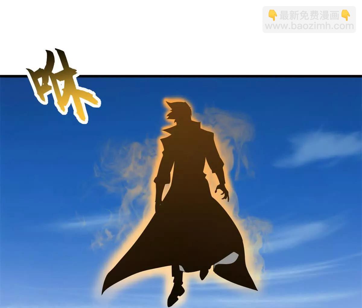 超神寵獸店 - 170 休整(3/3) - 6