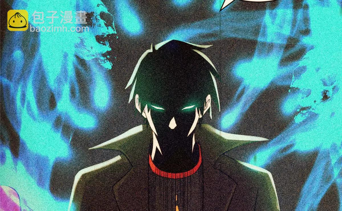 超神寵獸店 - 170 休整(1/3) - 7