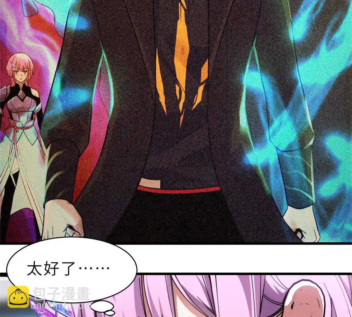 超神寵獸店 - 170 休整(1/3) - 8