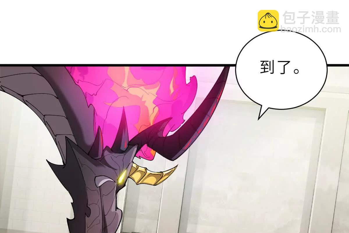 超神寵獸店 - 170 休整(1/3) - 5