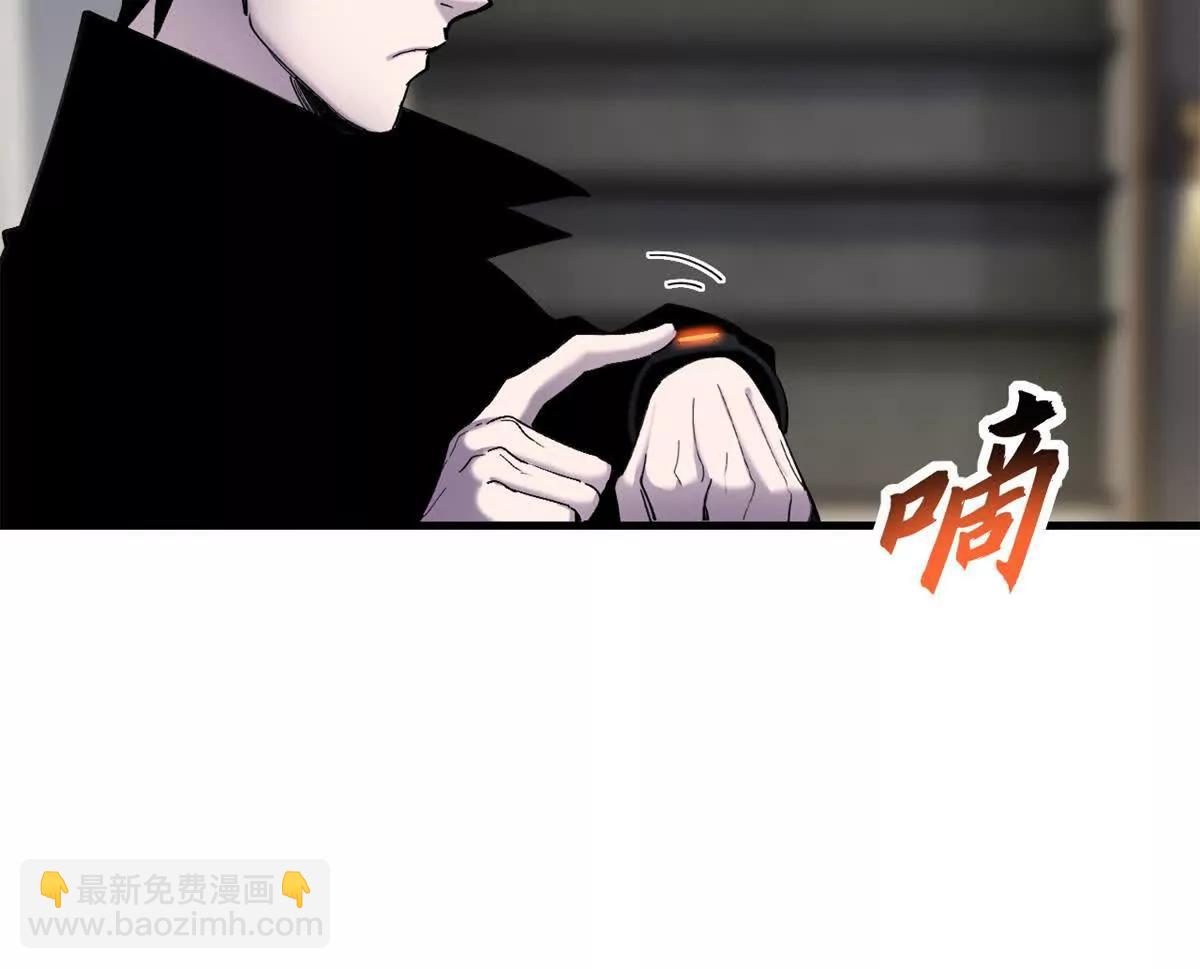 超神寵獸店 - 170 休整(2/3) - 6