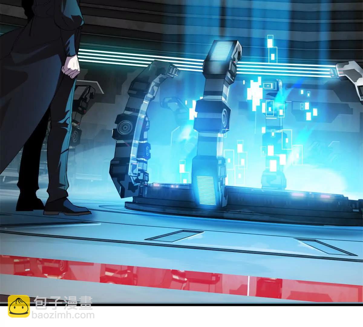 超神寵獸店 - 170 休整(2/3) - 4