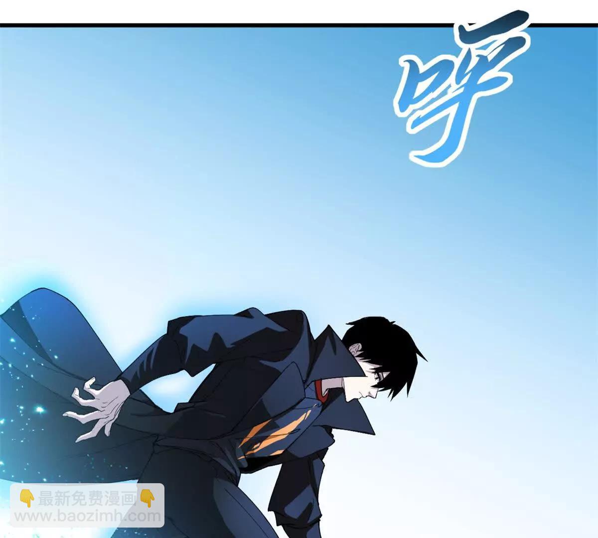 超神寵獸店 - 170 休整(2/3) - 8