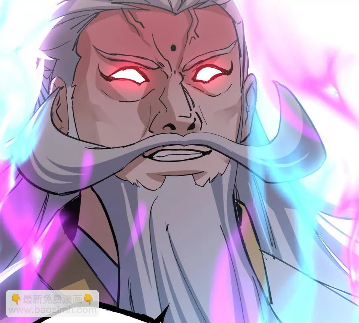 超神寵獸店 - 173 異化(3/3) - 4