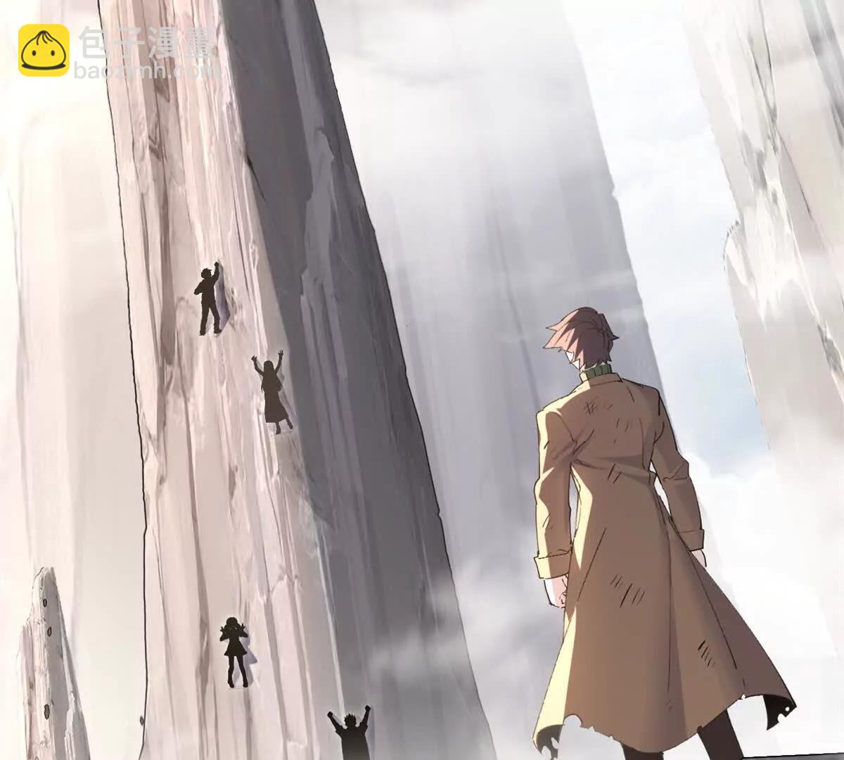 超神寵獸店 - 173 異化(1/3) - 3