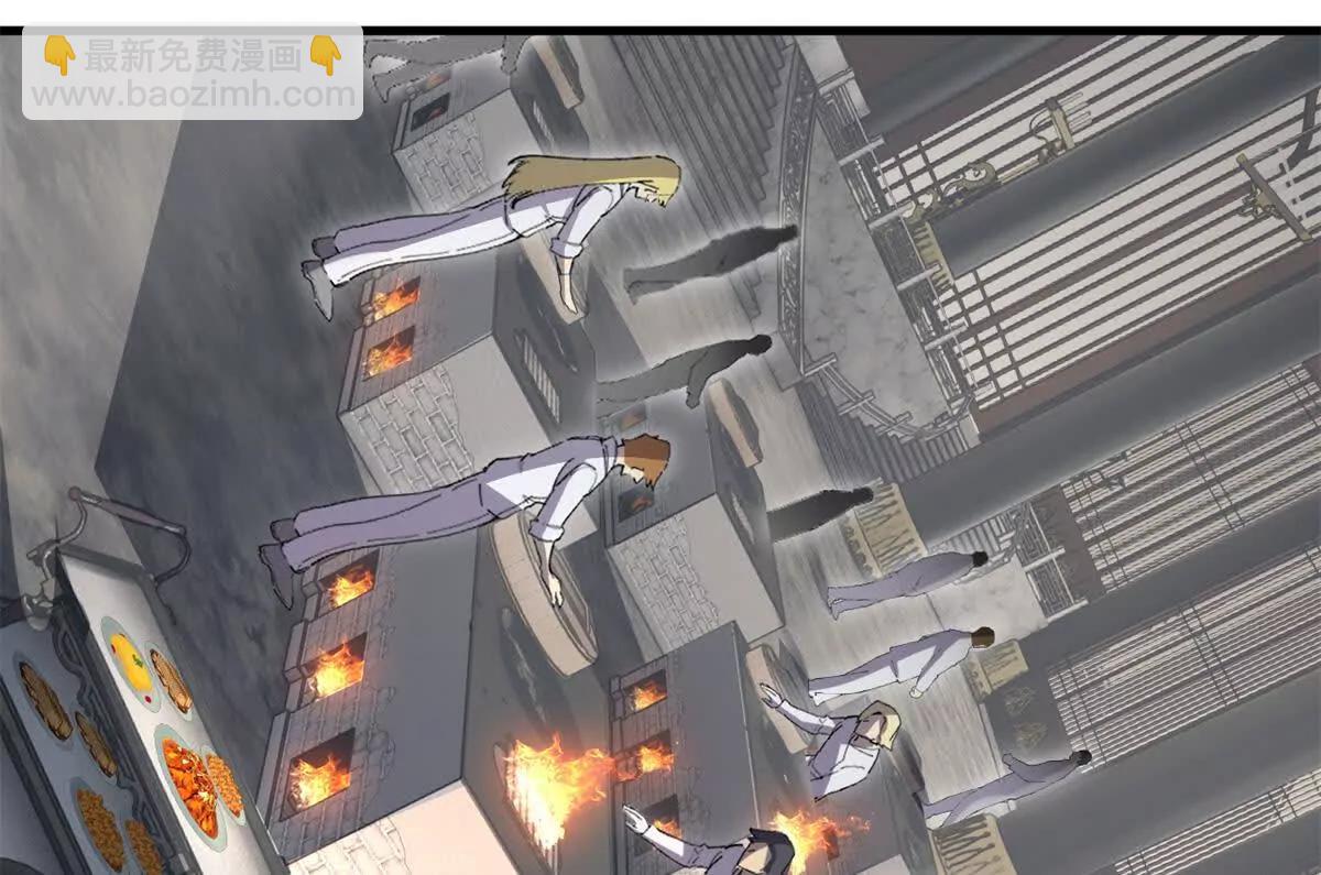 超神寵獸店 - 173 異化(1/3) - 8