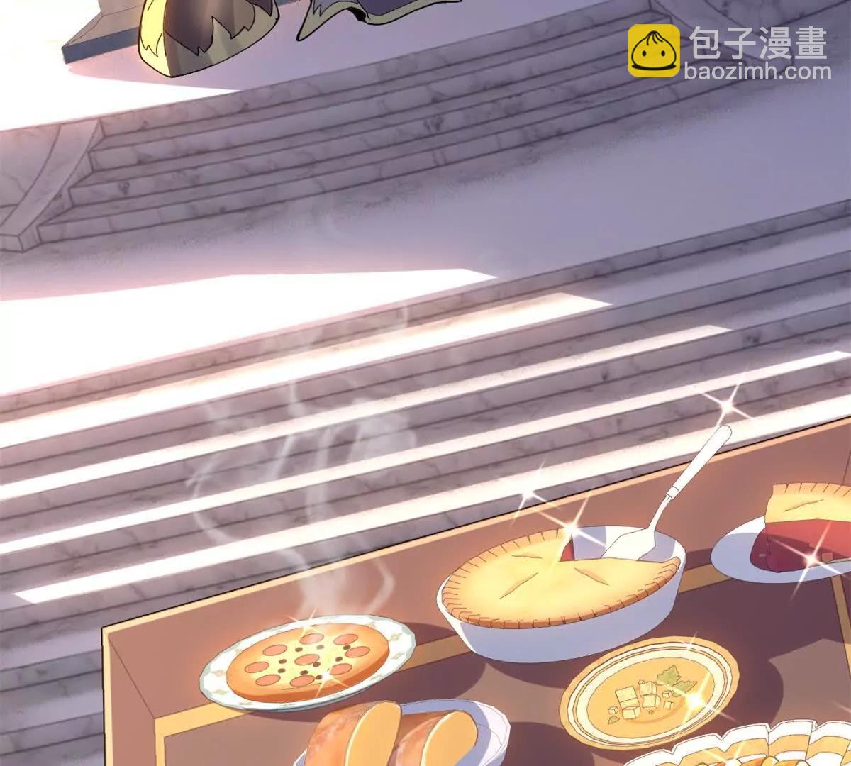 超神寵獸店 - 173 異化(1/3) - 7