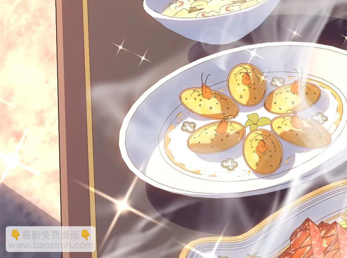 超神寵獸店 - 173 異化(1/3) - 2