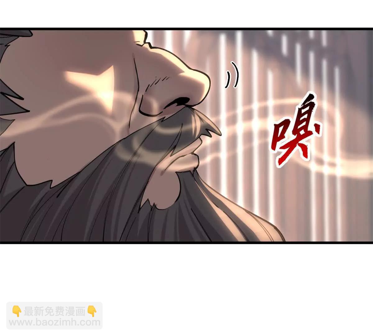 超神寵獸店 - 173 異化(1/3) - 5