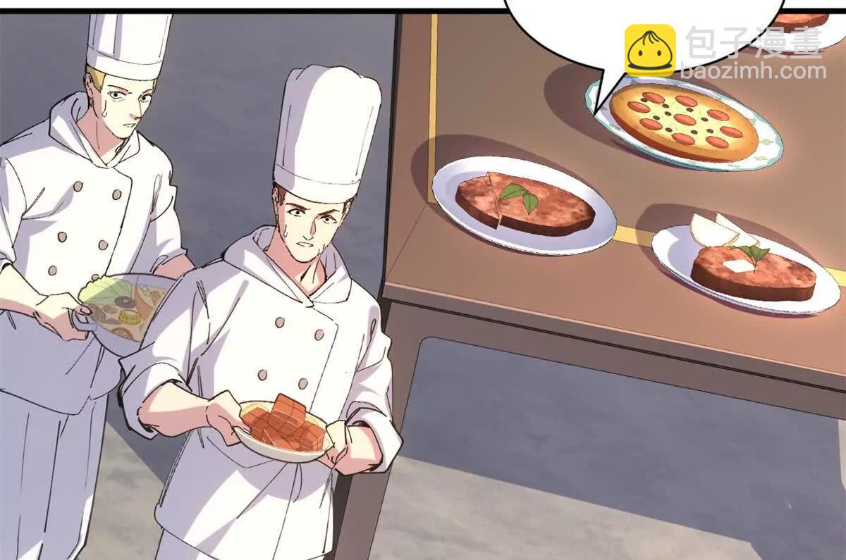 超神寵獸店 - 173 異化(1/3) - 8