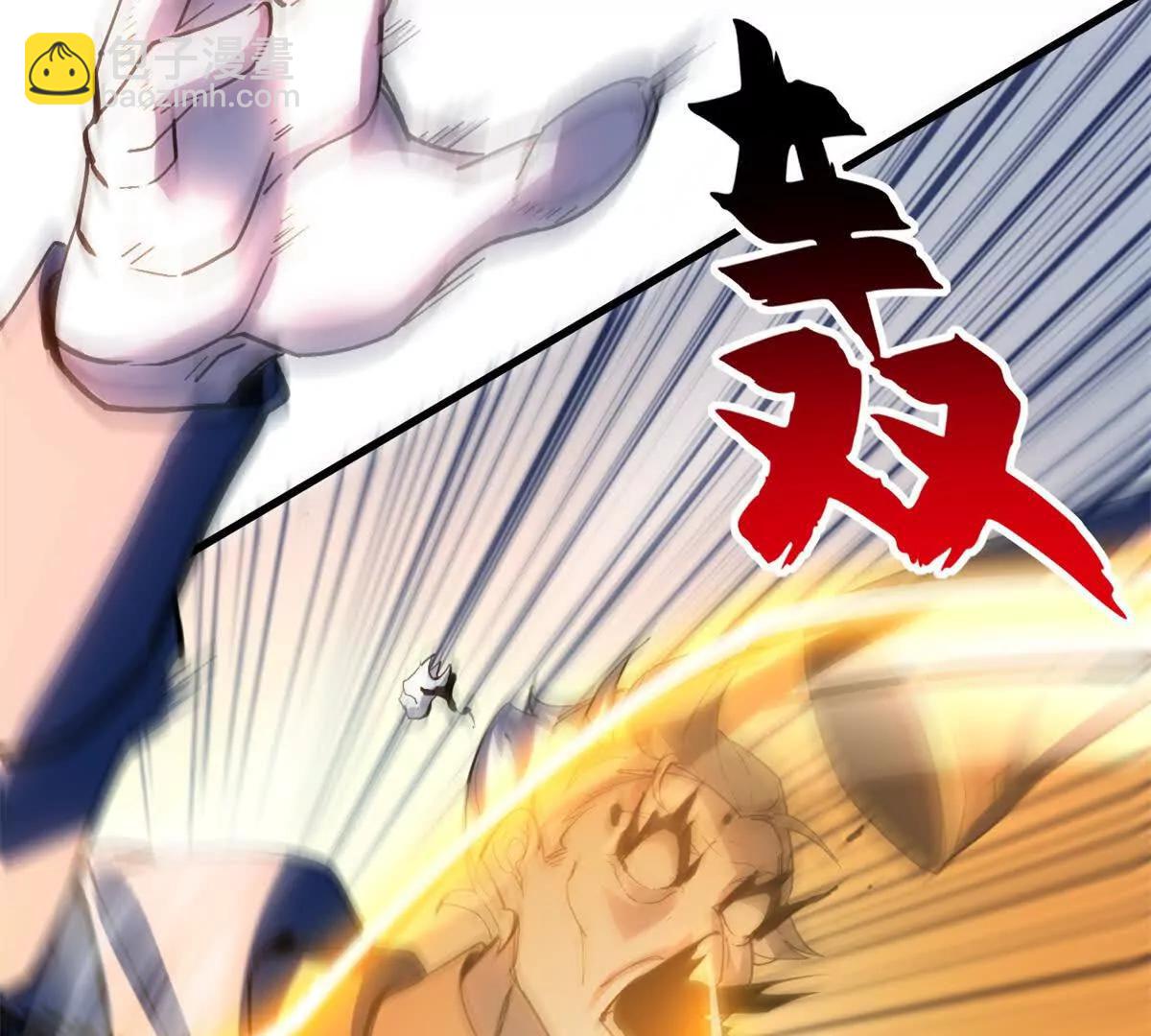 超神寵獸店 - 173 異化(2/3) - 7