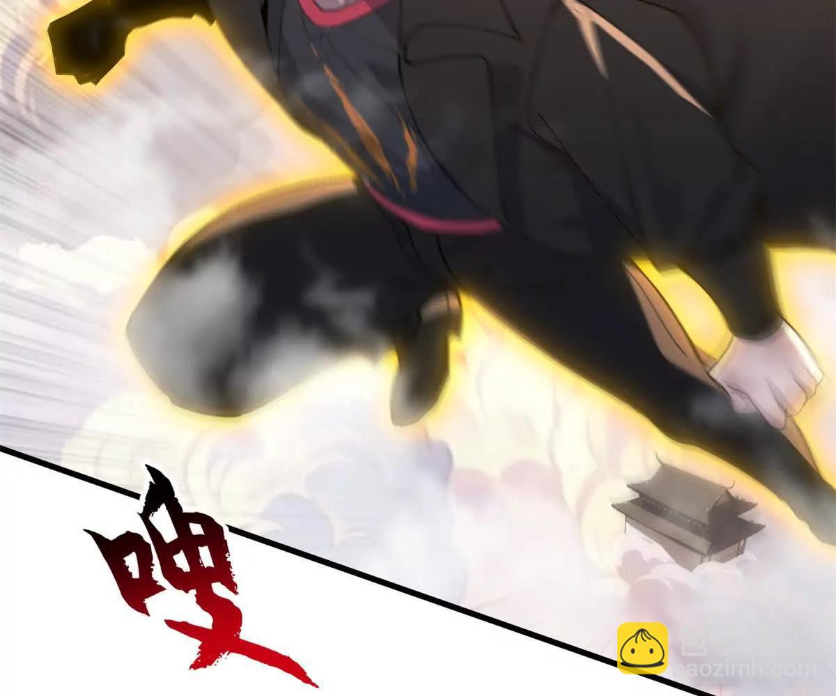 超神寵獸店 - 173 異化(2/3) - 2