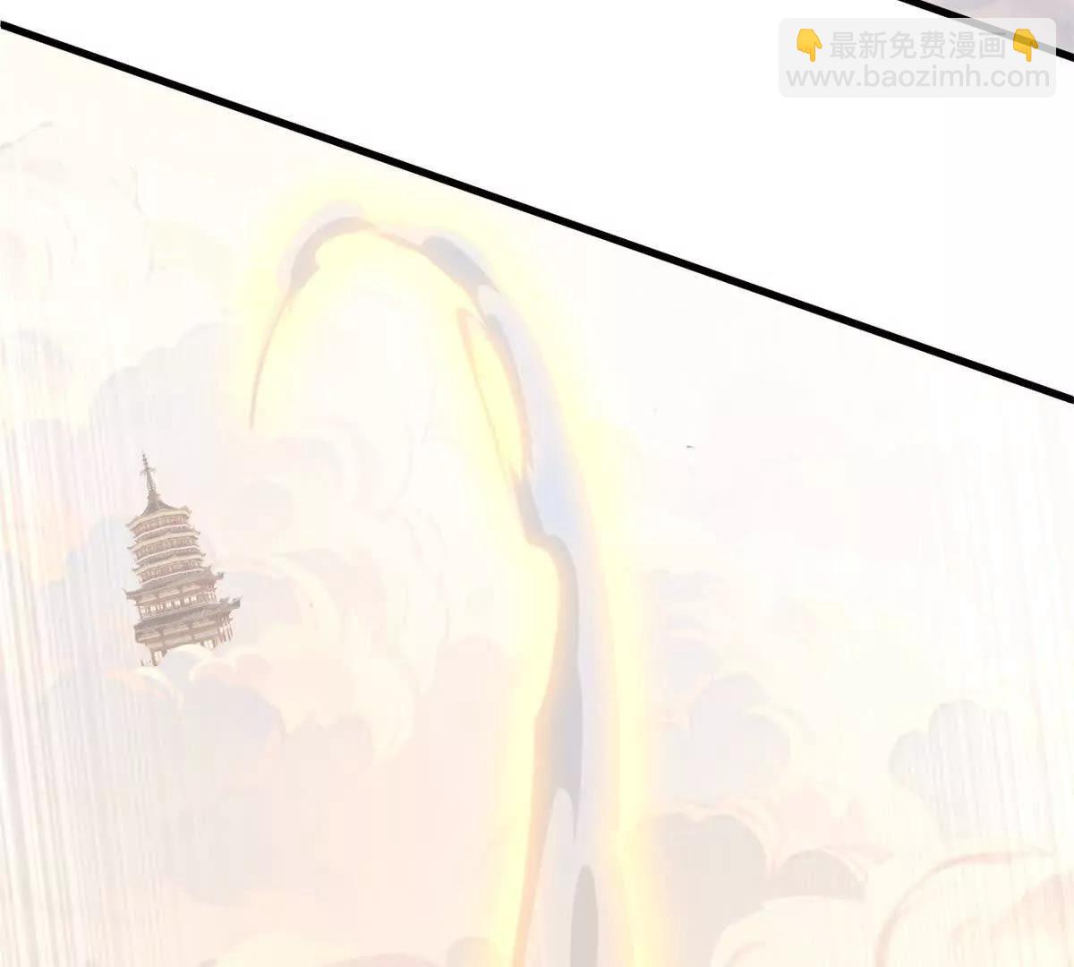 超神寵獸店 - 173 異化(2/3) - 3