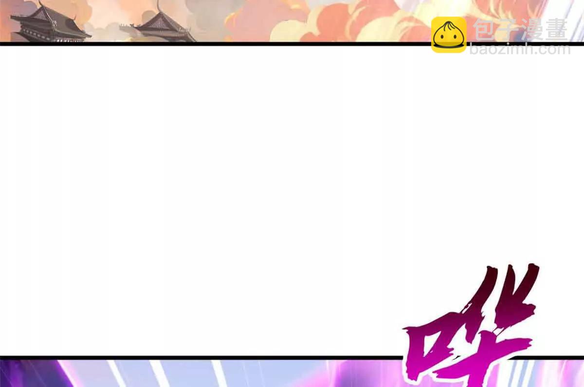 超神寵獸店 - 175 峰塔之主(1/3) - 3