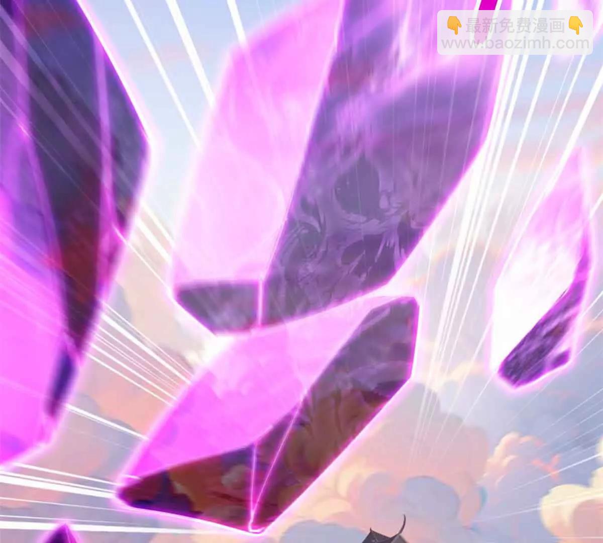 超神寵獸店 - 175 峰塔之主(1/3) - 4