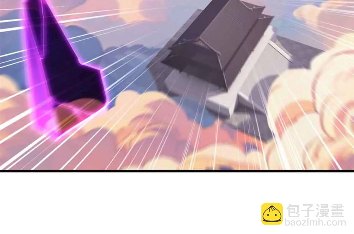 超神寵獸店 - 175 峰塔之主(1/3) - 5