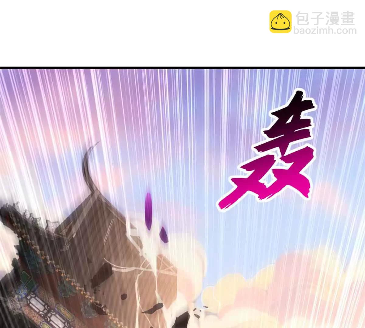 超神寵獸店 - 175 峰塔之主(1/3) - 6