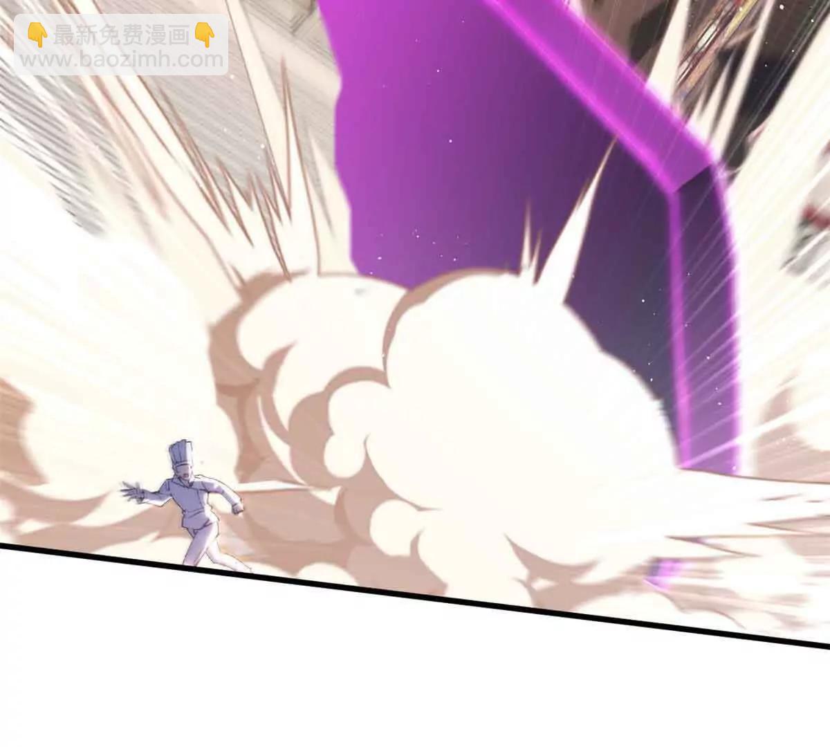 超神寵獸店 - 175 峰塔之主(1/3) - 8