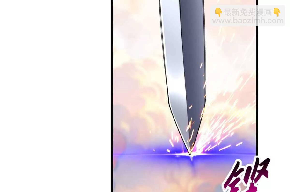 超神寵獸店 - 175 峰塔之主(1/3) - 3