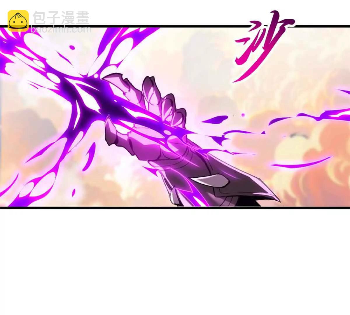 超神寵獸店 - 175 峰塔之主(1/3) - 8