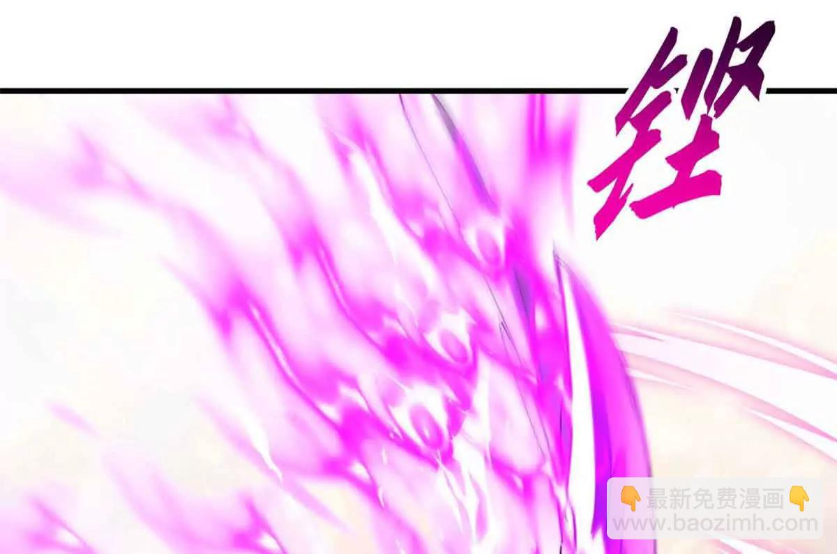 超神寵獸店 - 175 峰塔之主(1/3) - 1