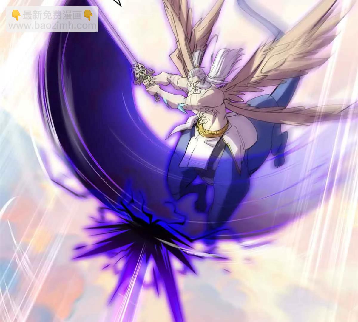 超神寵獸店 - 175 峰塔之主(1/3) - 6