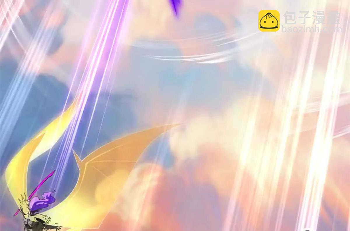 超神寵獸店 - 175 峰塔之主(1/3) - 7