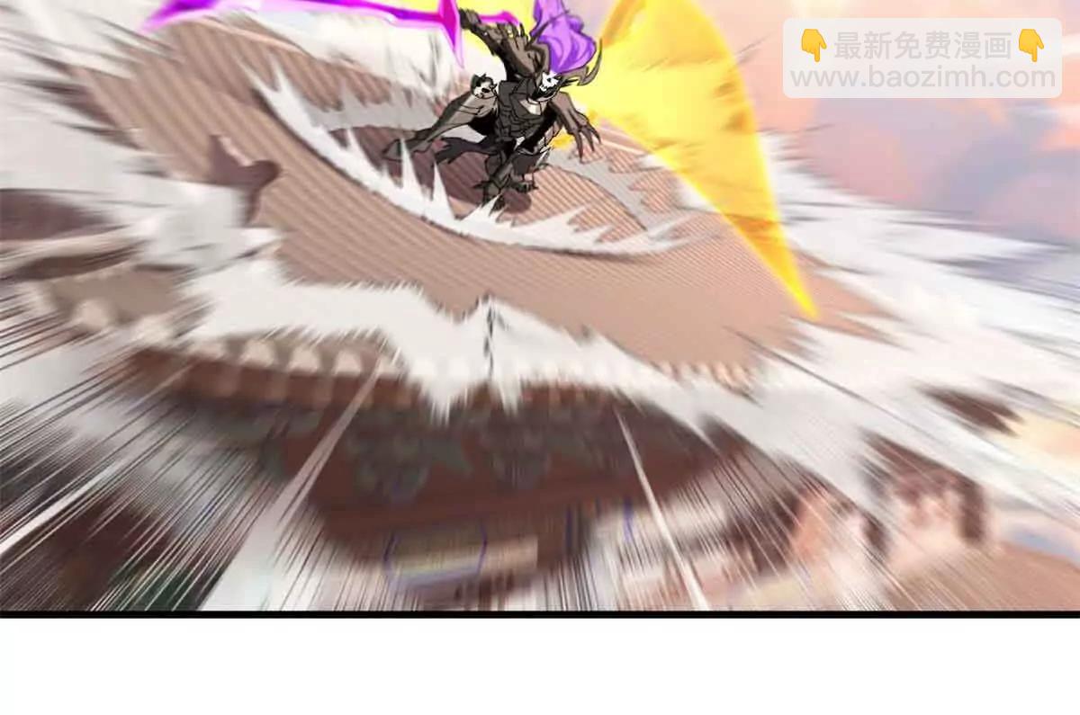 超神寵獸店 - 175 峰塔之主(1/3) - 1