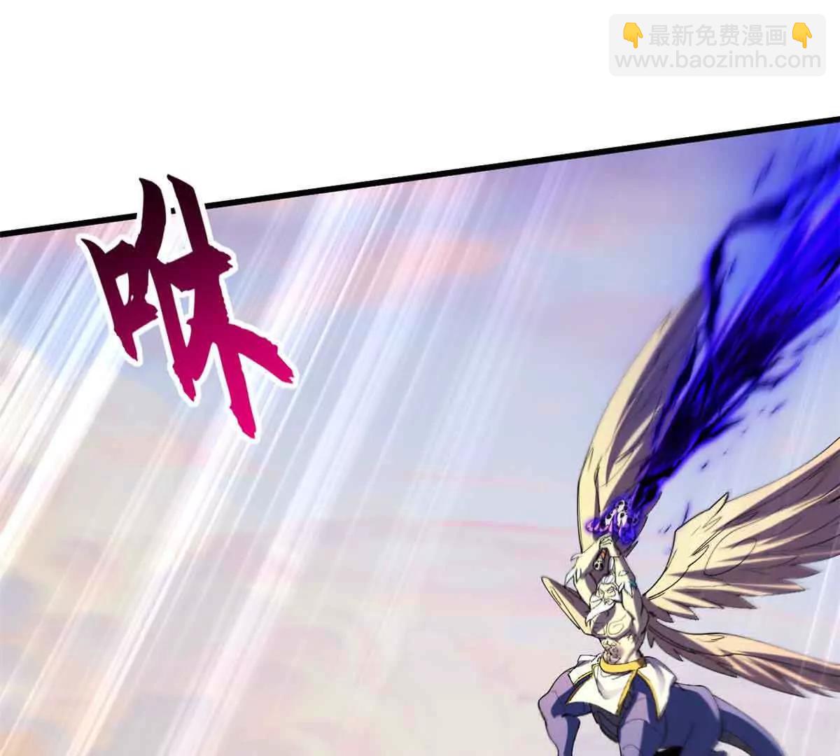 超神寵獸店 - 175 峰塔之主(1/3) - 2