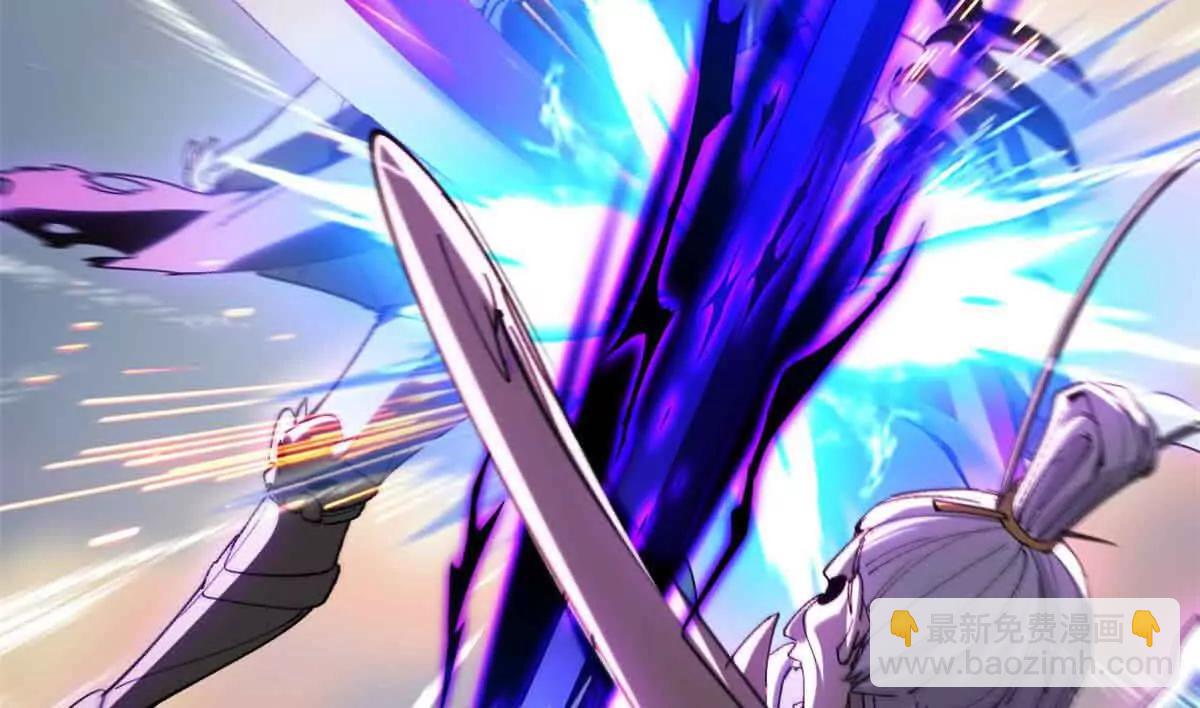 超神寵獸店 - 175 峰塔之主(1/3) - 7