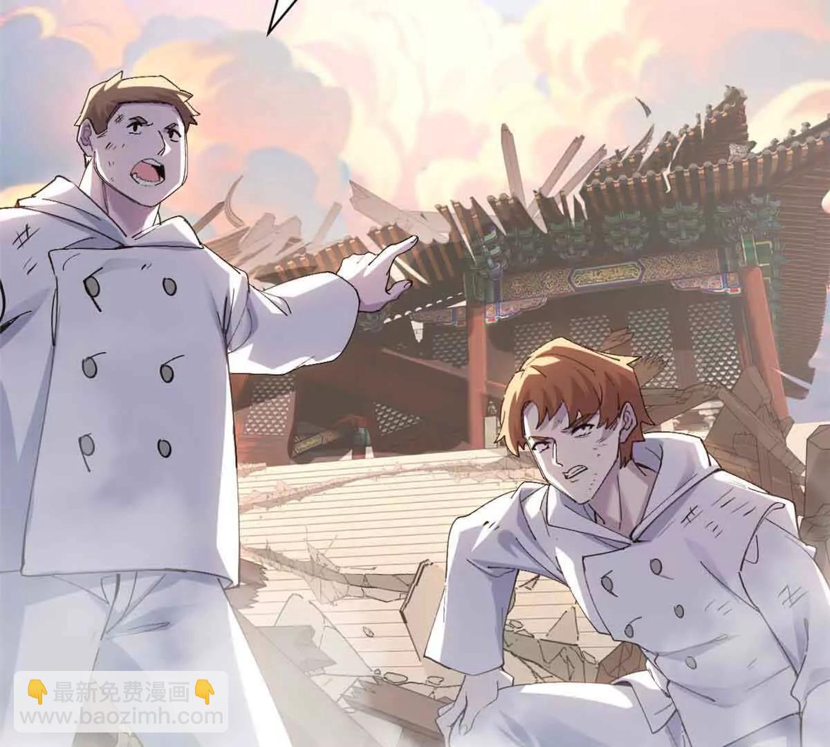 超神寵獸店 - 175 峰塔之主(1/3) - 2