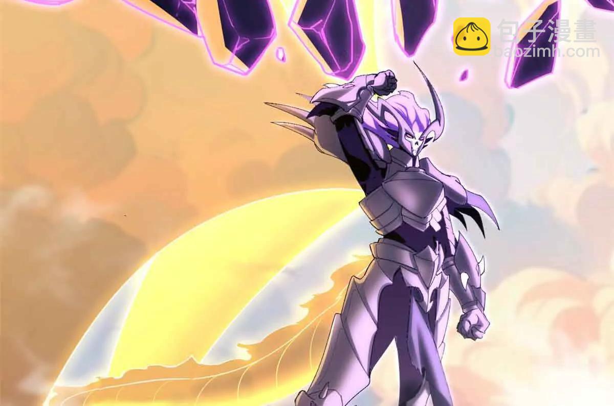 超神寵獸店 - 175 峰塔之主(1/3) - 5