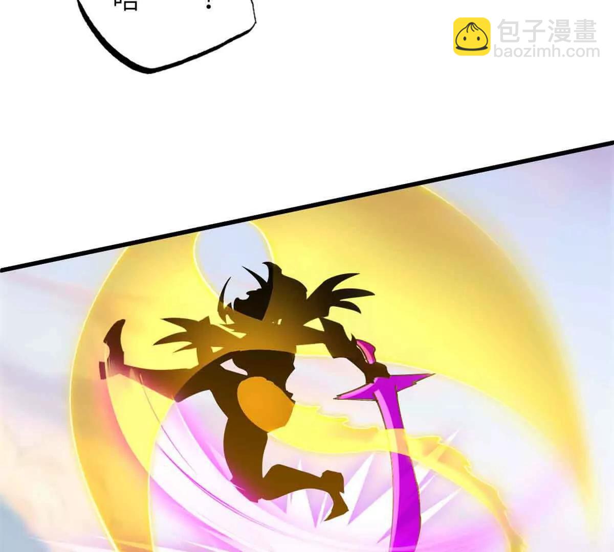 超神寵獸店 - 175 峰塔之主(2/3) - 4