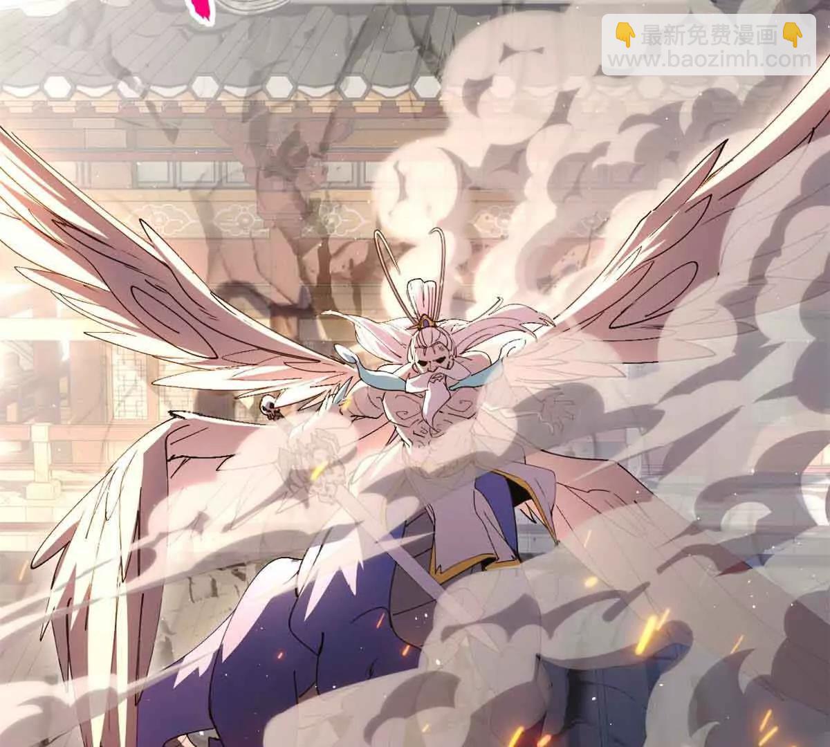 超神寵獸店 - 175 峰塔之主(2/3) - 8