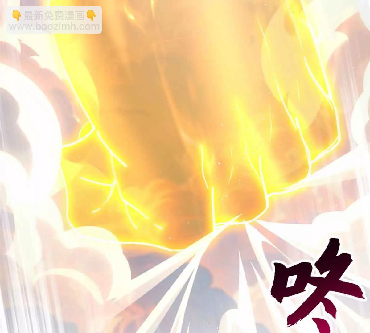 超神寵獸店 - 175 峰塔之主(2/3) - 6