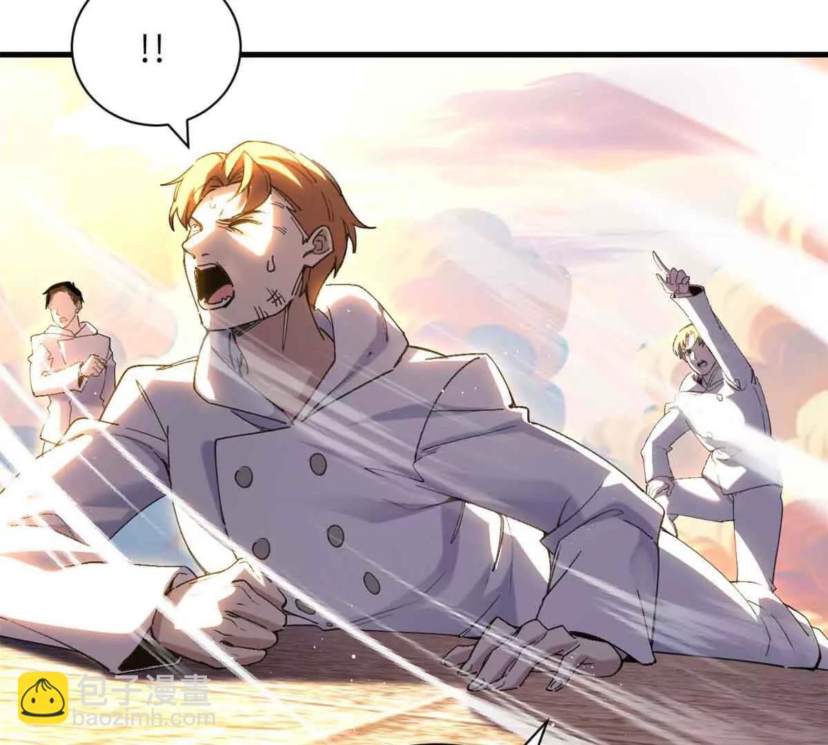 超神寵獸店 - 175 峰塔之主(2/3) - 8