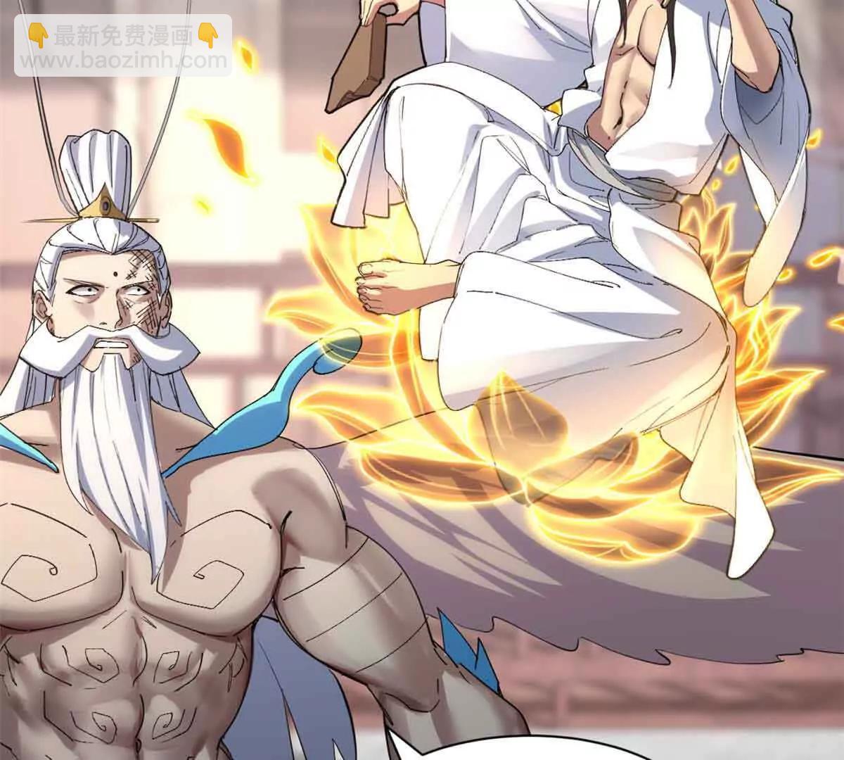 超神寵獸店 - 175 峰塔之主(2/3) - 2