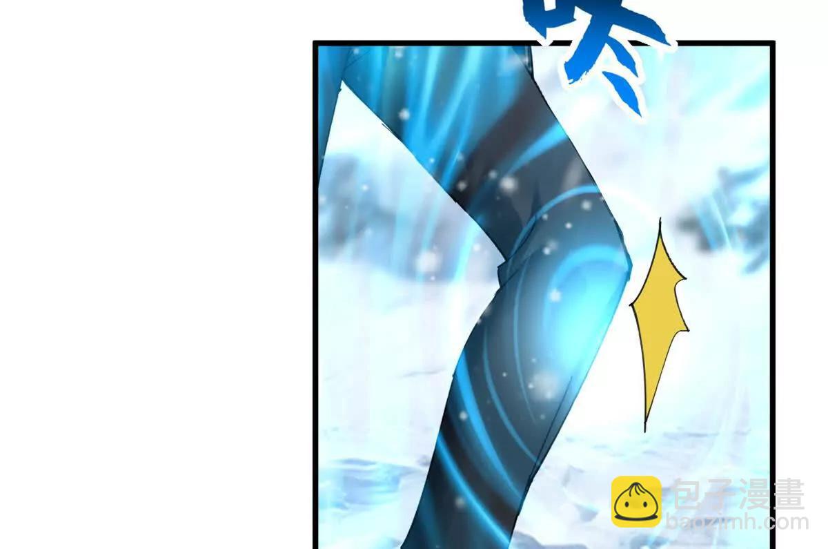 172 山崩！(1/2)-第179话