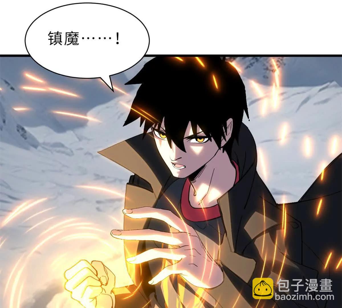 172 山崩！(1/2)-第179话