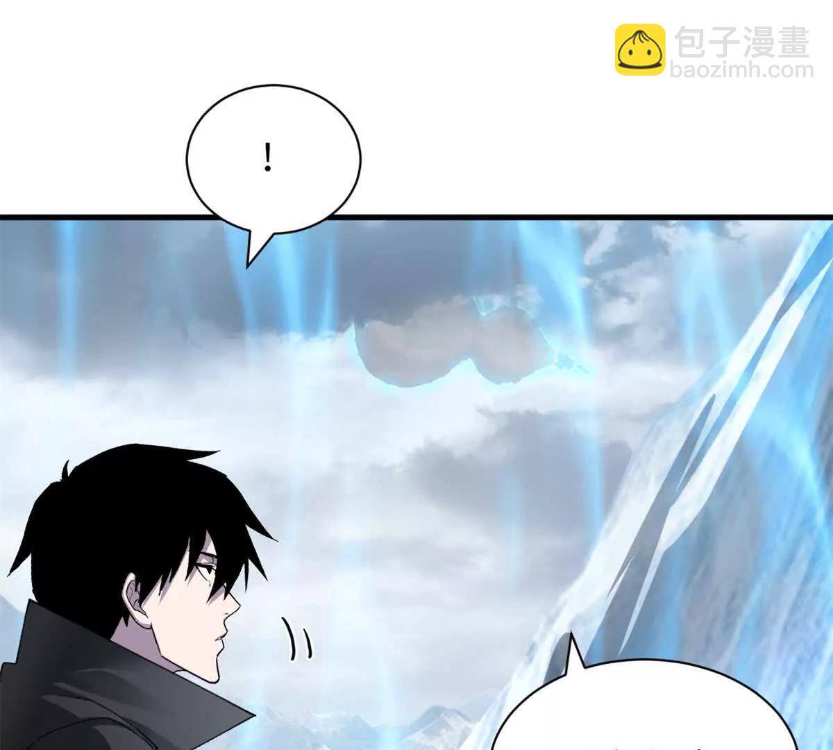 172 山崩！(1/2)-第179话