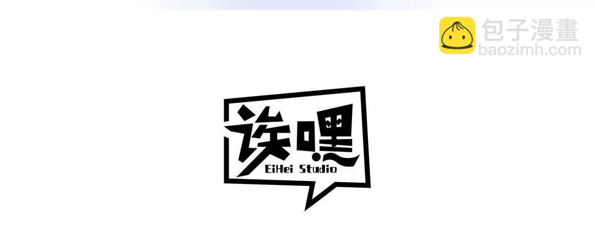 172 山崩！(1/2)-第179话