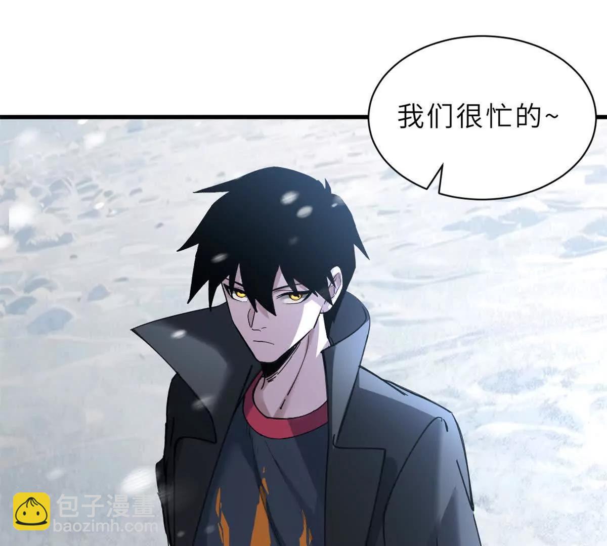 172 山崩！(1/2)-第179话