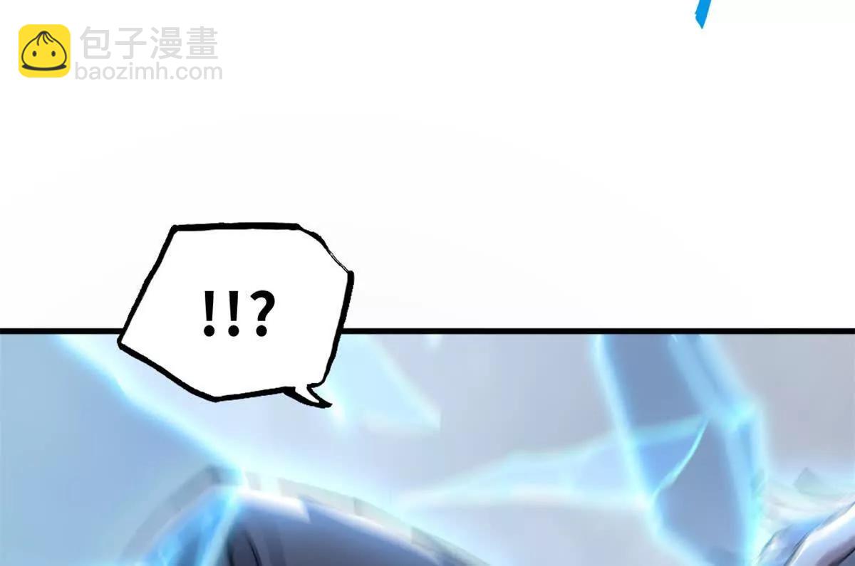 172 山崩！(1/2)-第179话