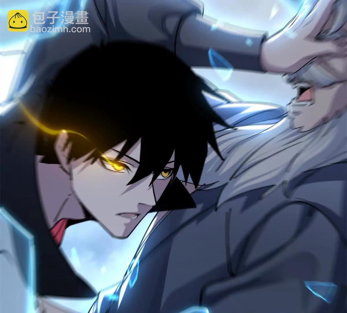 172 山崩！(1/2)-第179话