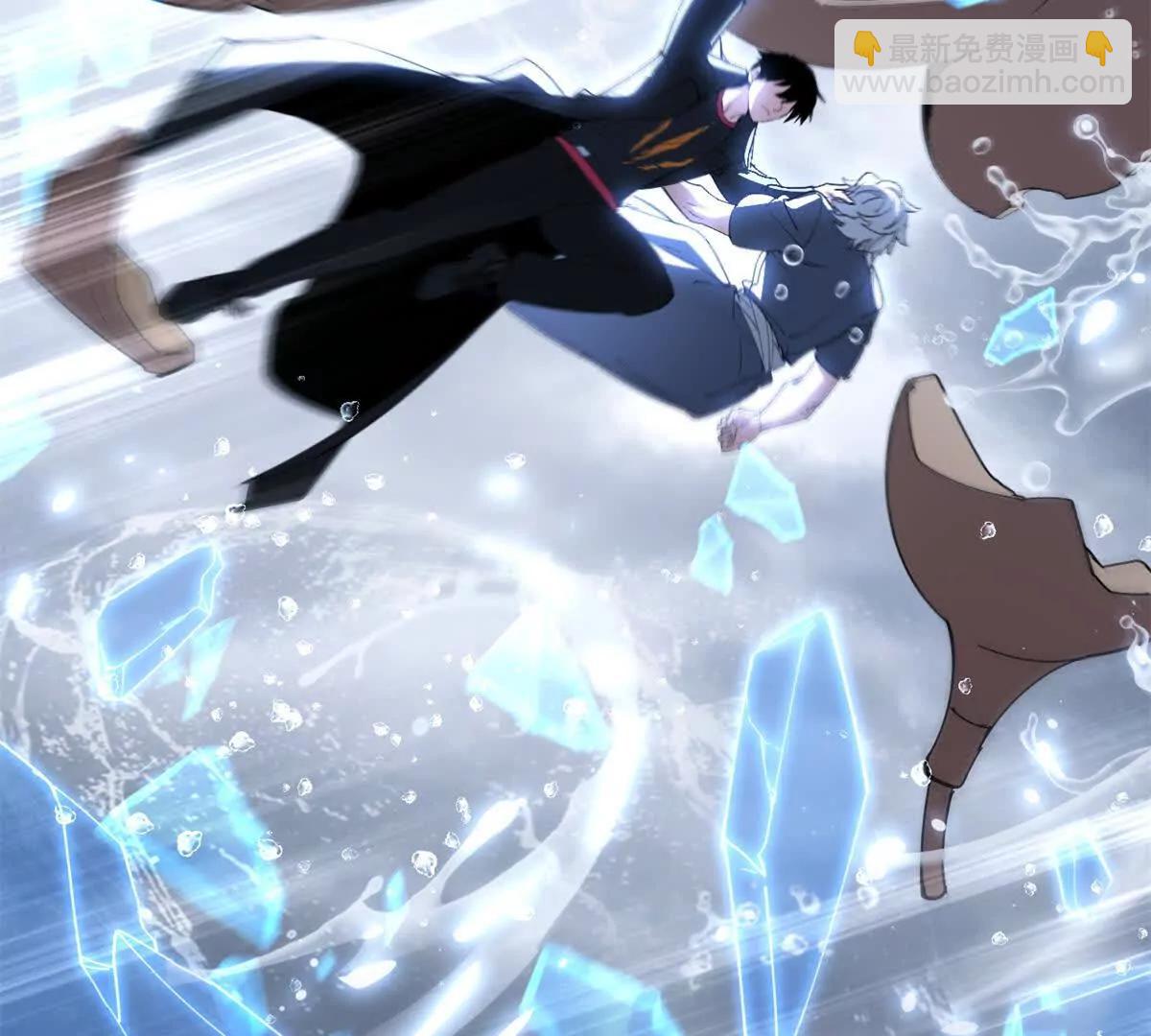 172 山崩！(1/2)-第179话