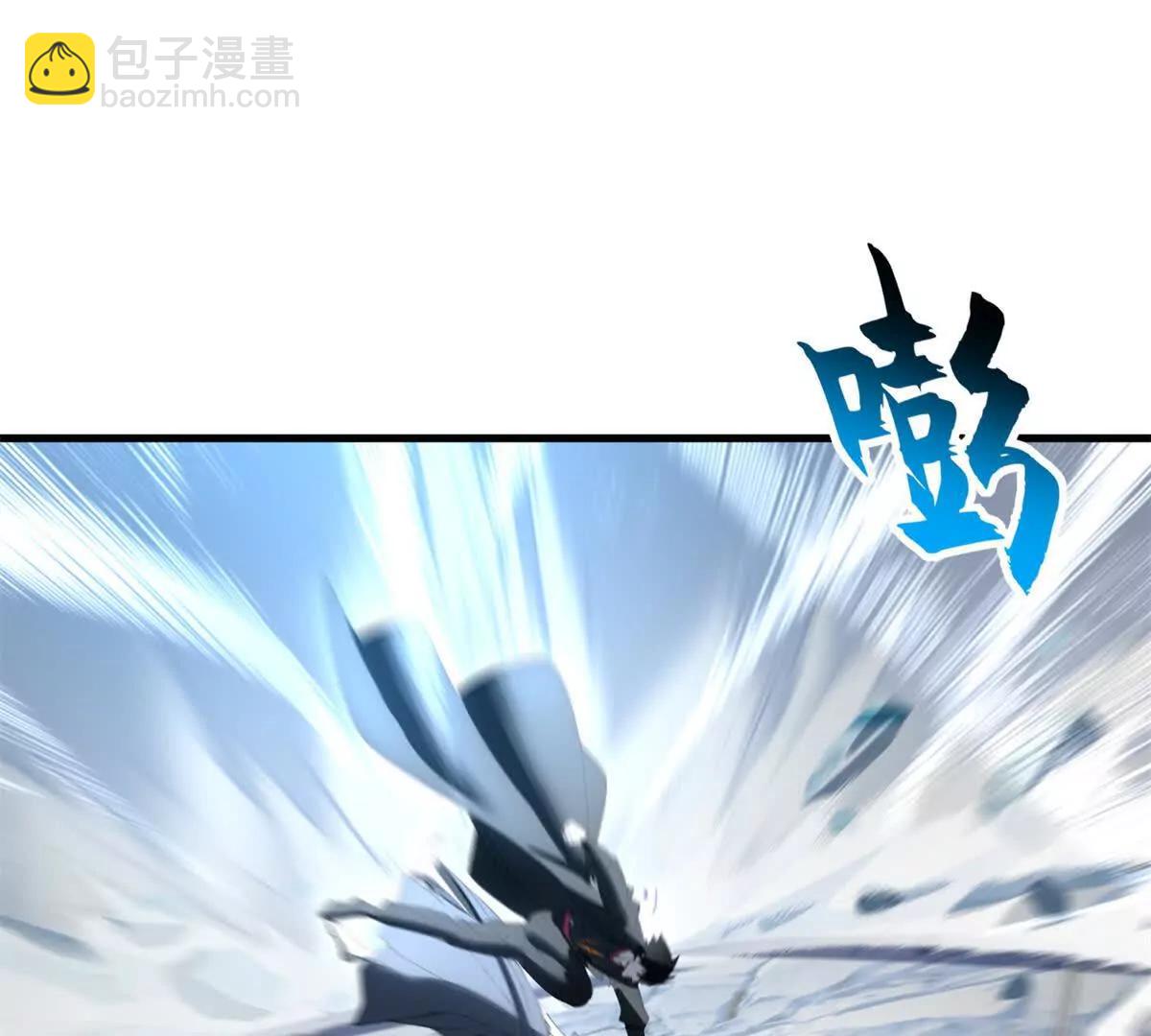 172 山崩！(1/2)-第179话