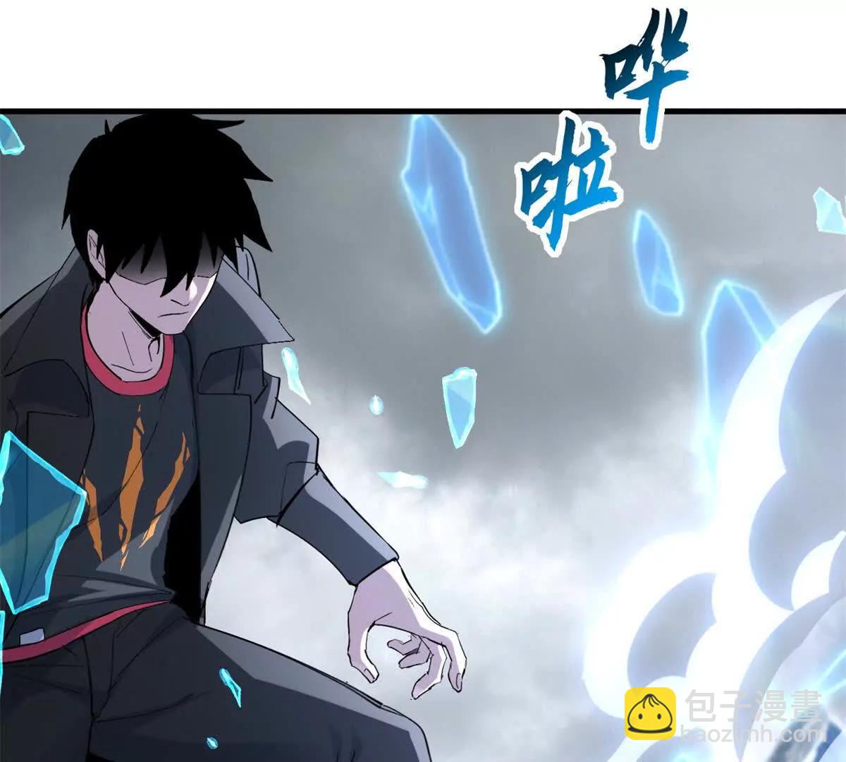 172 山崩！(1/2)-第179话