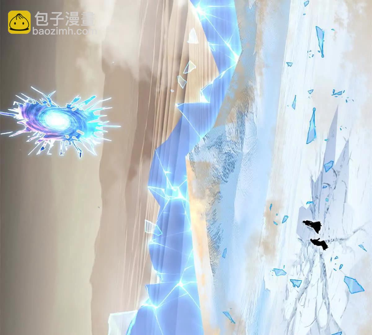 172 山崩！(1/2)-第179话